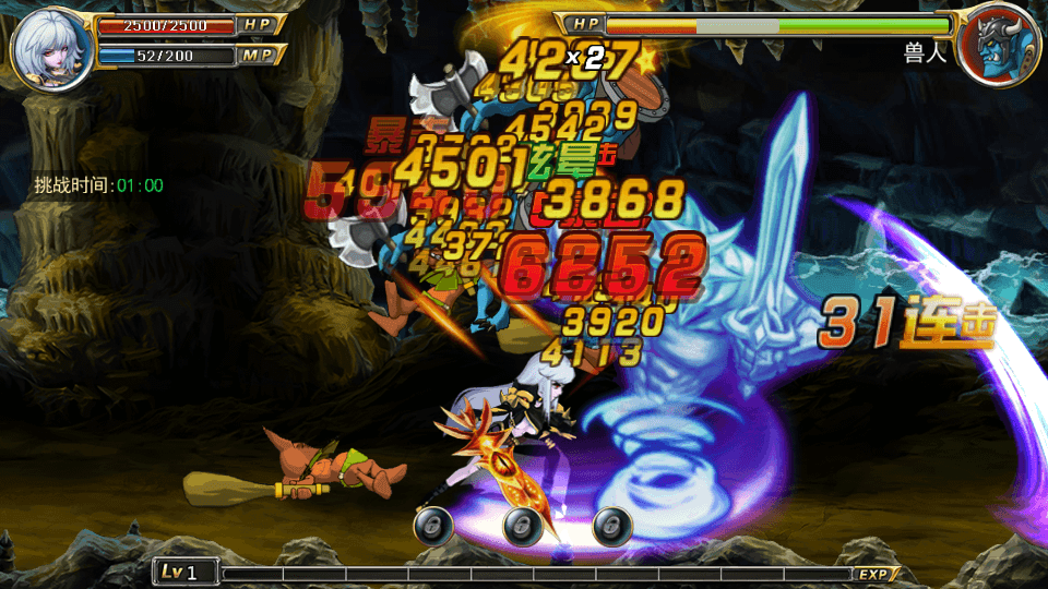 图片[3]-稀有格斗手游【剑魂之刃】最新整理Linux手工端+本地注册+安卓苹果+自带假人+GM后台+搭建教程-侠隐阁源码