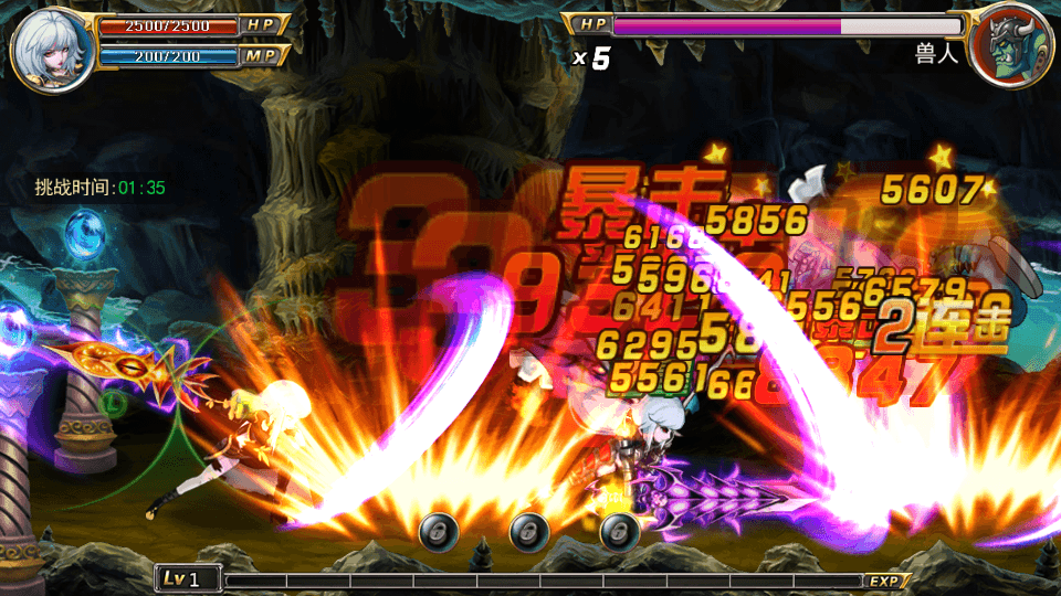 图片[4]-稀有格斗手游【剑魂之刃】最新整理Linux手工端+本地注册+安卓苹果+自带假人+GM后台+搭建教程-侠隐阁源码