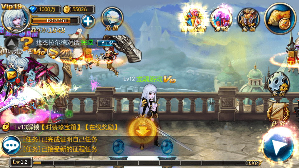 图片[7]-稀有格斗手游【剑魂之刃】最新整理Linux手工端+本地注册+安卓苹果+自带假人+GM后台+搭建教程-侠隐阁源码