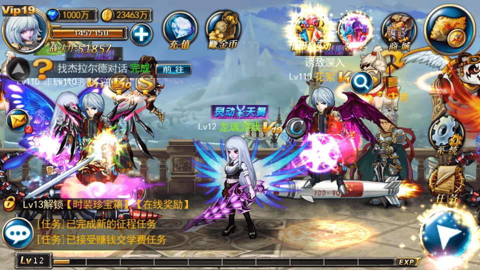 图片[8]-稀有格斗手游【剑魂之刃】最新整理Linux手工端+本地注册+安卓苹果+自带假人+GM后台+搭建教程-侠隐阁源码