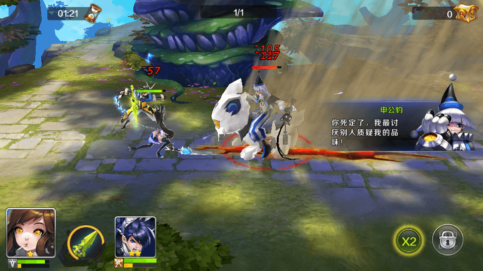 图片[6]-卡牌手游【少年封神榜】最新整理Linux手工端+GM工具+安卓苹果+搭建教程-侠隐阁源码