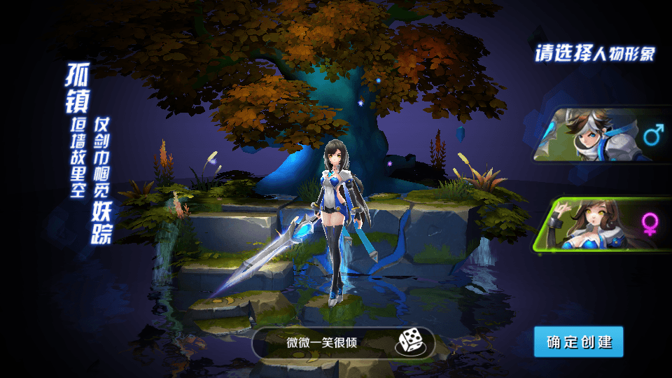 图片[2]-卡牌手游【少年封神榜】最新整理Linux手工端+GM工具+安卓苹果+搭建教程-侠隐阁源码