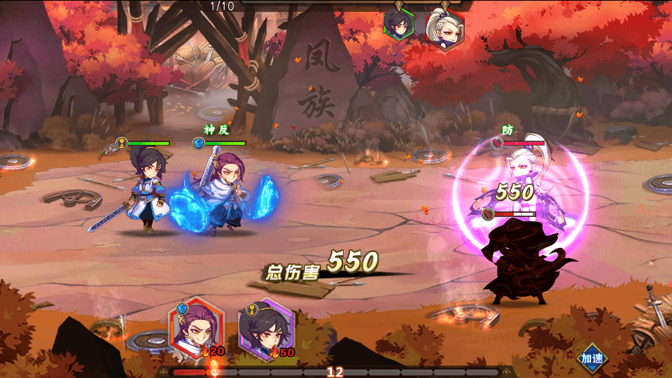 图片[2]-稀有卡牌手游【莽荒纪起源】最新整理WIN一键服务端+本地注册+安卓苹果+GM授权后台+搭建教程-侠隐阁源码