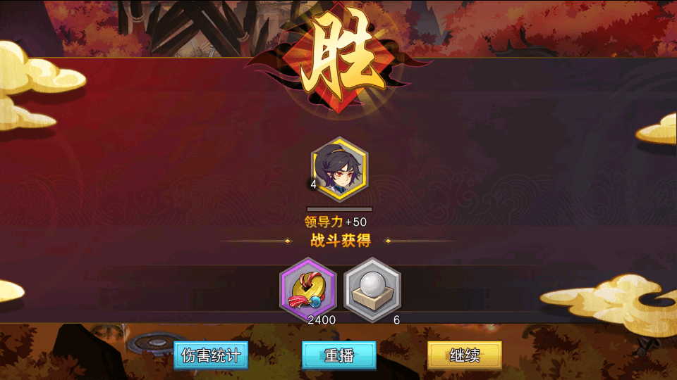 图片[7]-稀有卡牌手游【莽荒纪起源】最新整理WIN一键服务端+本地注册+安卓苹果+GM授权后台+搭建教程-侠隐阁源码