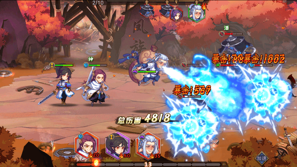 图片[4]-稀有卡牌手游【莽荒纪起源】最新整理WIN一键服务端+本地注册+安卓苹果+GM授权后台+搭建教程-侠隐阁源码