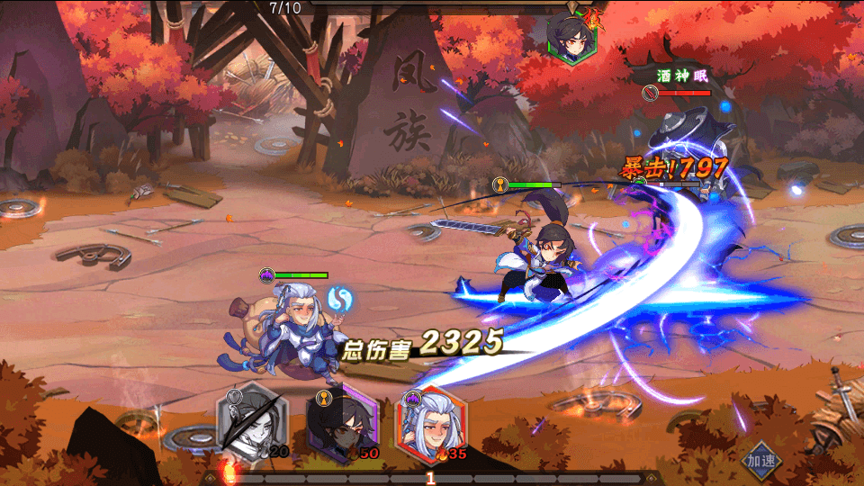 图片[5]-稀有卡牌手游【莽荒纪起源】最新整理WIN一键服务端+本地注册+安卓苹果+GM授权后台+搭建教程-侠隐阁源码