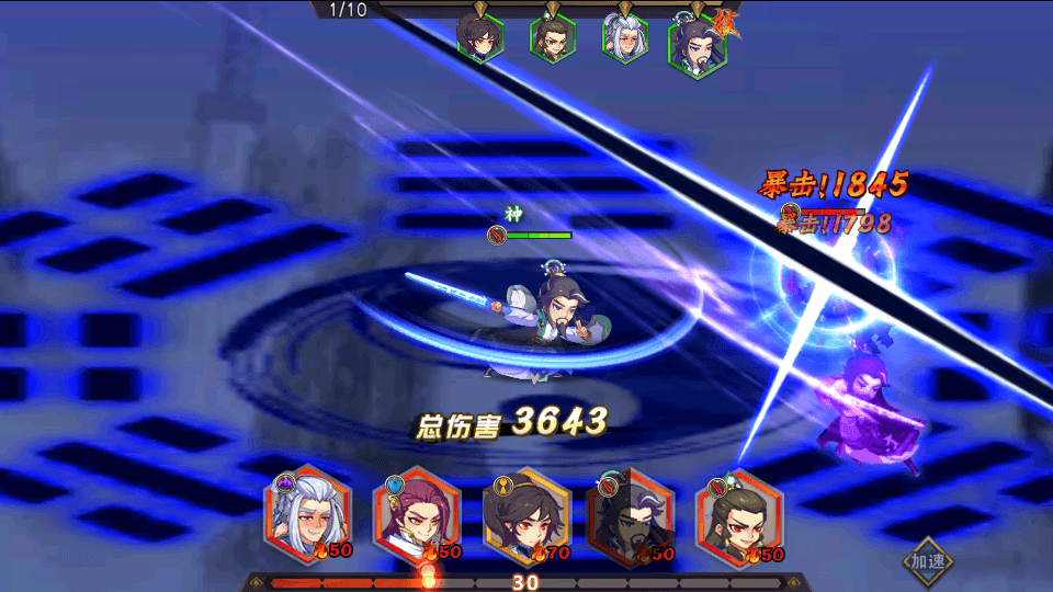 图片[6]-稀有卡牌手游【莽荒纪起源】最新整理WIN一键服务端+本地注册+安卓苹果+GM授权后台+搭建教程-侠隐阁源码