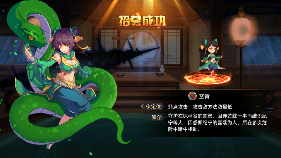 图片[9]-稀有卡牌手游【莽荒纪起源】最新整理WIN一键服务端+本地注册+安卓苹果+GM授权后台+搭建教程-侠隐阁源码