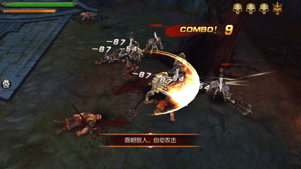 图片[4]-魔幻3D手游【龙骑战歌】一键即玩服务端+安卓端+GM命令+精品网站+搭建教程-侠隐阁源码