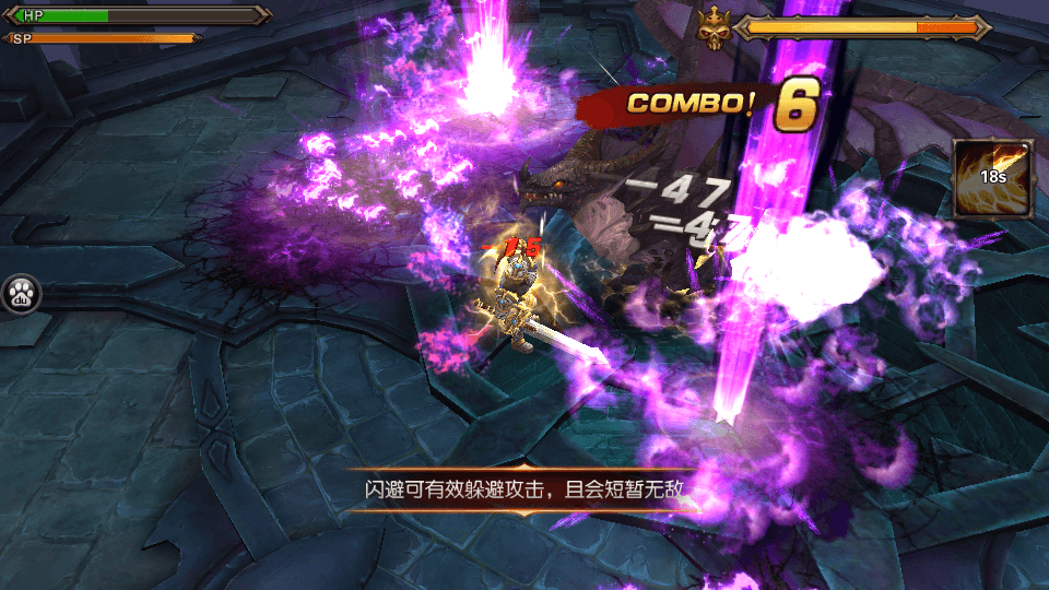 图片[6]-魔幻3D手游【龙骑战歌】一键即玩服务端+安卓端+GM命令+精品网站+搭建教程-侠隐阁源码