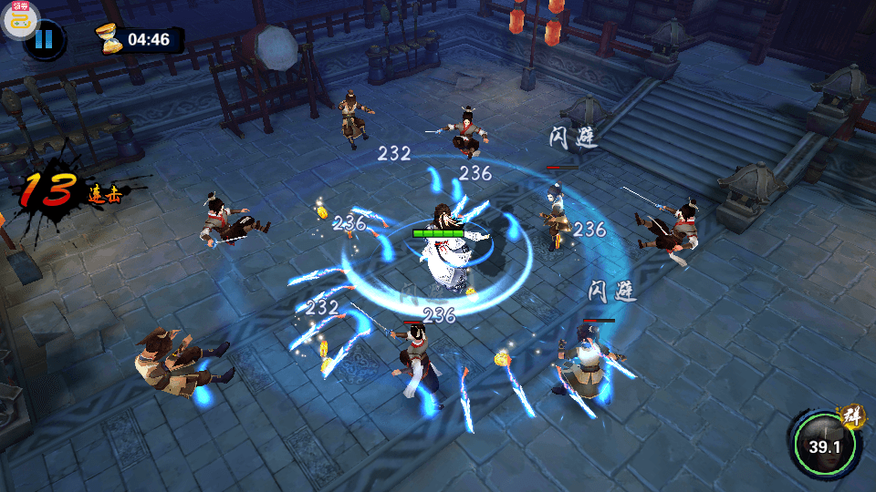 图片[4]-武侠3D手游【飞刀无双】Win一键既玩服务端+GM后台+安卓端+搭建教程-侠隐阁源码