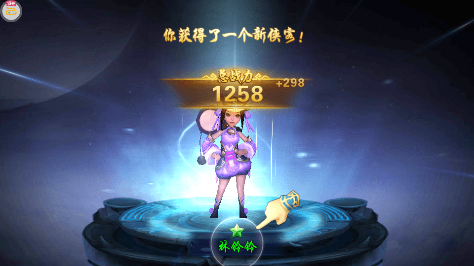 图片[6]-武侠3D手游【飞刀无双】Win一键既玩服务端+GM后台+安卓端+搭建教程-侠隐阁源码