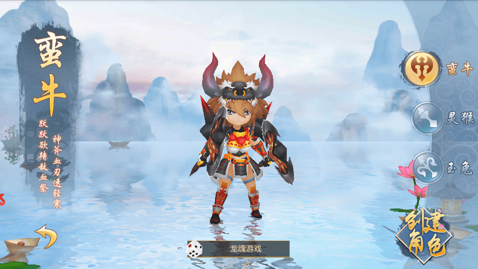 图片[2]-冒险手游【大唐阴阳师】最新整理Linux手工服务端+授权后台+本地注册+安卓苹果+搭建教程-侠隐阁源码