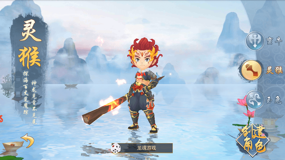 图片[3]-冒险手游【大唐阴阳师】最新整理Linux手工服务端+授权后台+本地注册+安卓苹果+搭建教程-侠隐阁源码