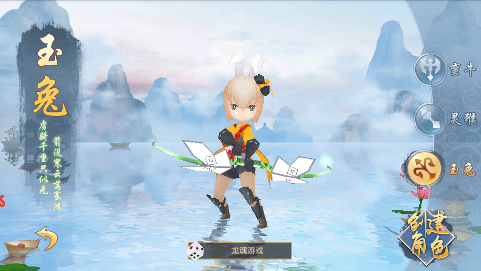 图片[4]-冒险手游【大唐阴阳师】最新整理Linux手工服务端+授权后台+本地注册+安卓苹果+搭建教程-侠隐阁源码