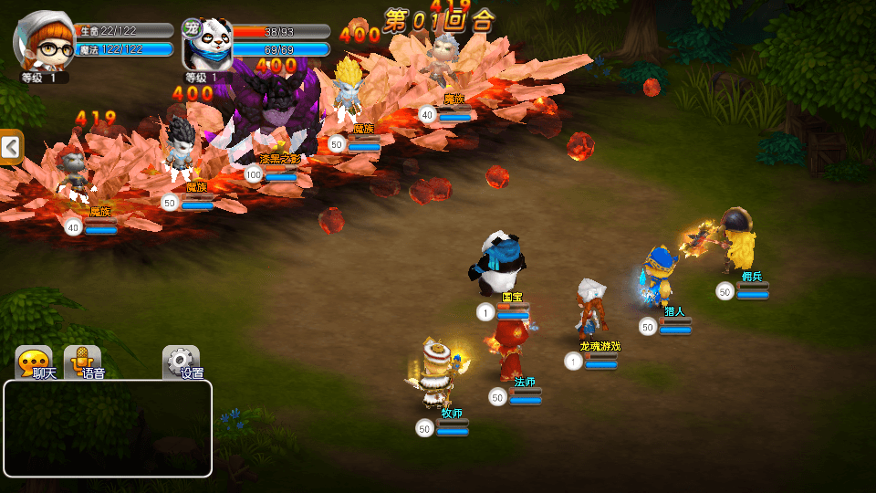 图片[5]-回合制手游魔力宝贝【法兰城的回忆】最新整理WIN一键服务端+GM授权后台+安卓客户端+搭建教程-侠隐阁源码