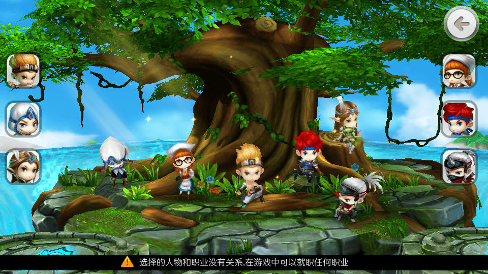 图片[2]-回合制手游魔力宝贝【法兰城的回忆】最新整理WIN一键服务端+GM授权后台+安卓客户端+搭建教程-侠隐阁源码