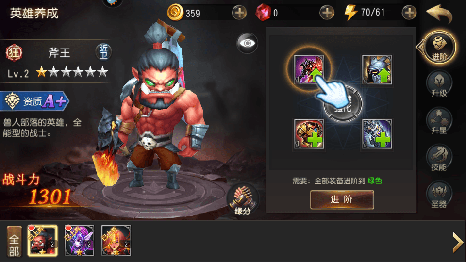 图片[7]-经典卡牌手游【绝地兽人】最新整理Linux手工服务端+充值修改后台+安卓客户端+搭建教程-侠隐阁源码