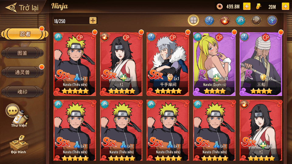 图片[8]-横版卡牌手游【火影•重生】最新整理Linux手工服务端+安卓+GM后台+搭建教程-侠隐阁源码