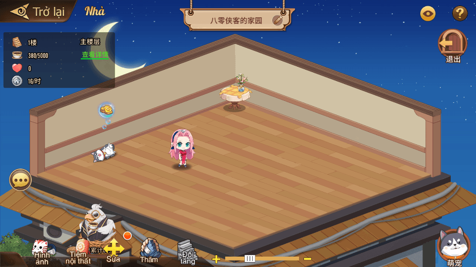 图片[9]-横版卡牌手游【火影•重生】最新整理Linux手工服务端+安卓+GM后台+搭建教程-侠隐阁源码