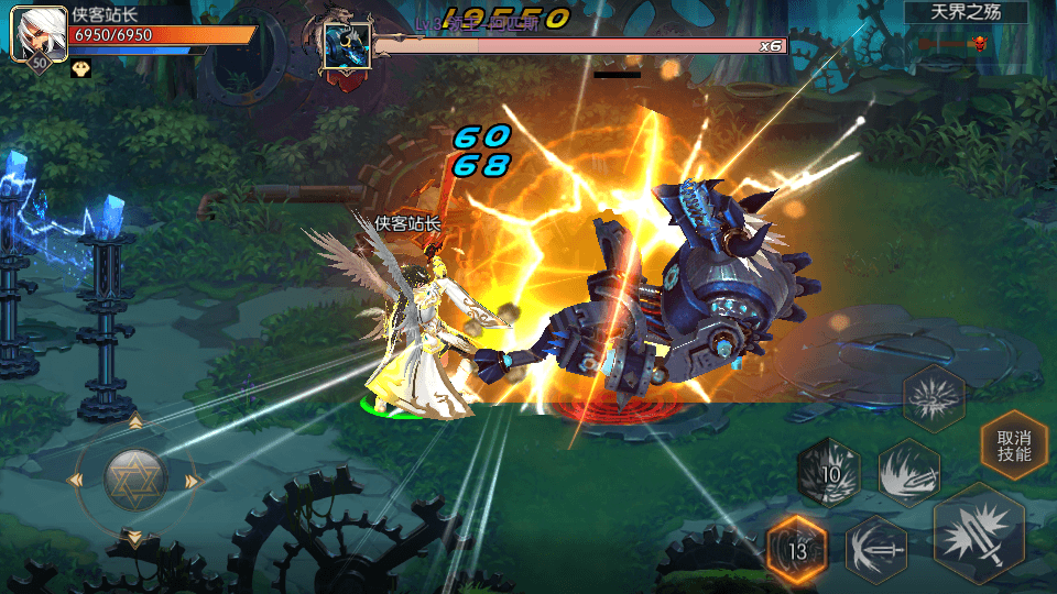 图片[3]-横版闯关手游【启程阿拉德修复版】最新整理Linux手工服务端+安卓苹果双端+新版GM授权后台+搭建教程-侠隐阁源码