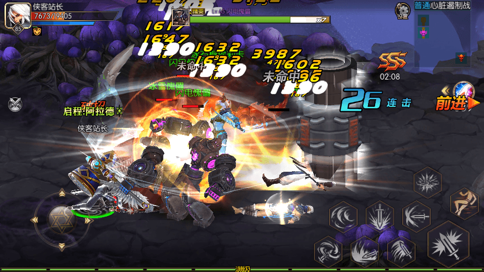 图片[6]-横版闯关手游【启程阿拉德修复版】最新整理Linux手工服务端+安卓苹果双端+新版GM授权后台+搭建教程-侠隐阁源码