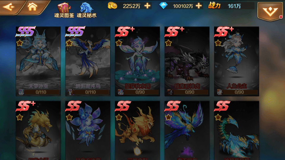 图片[8]-经典卡牌手游【新斗罗大陆之漫游奥斯卡】最新整理Linux手工服务端+安卓苹果双端+运营后台+GM授权后台+通用搭建教程-侠隐阁源码