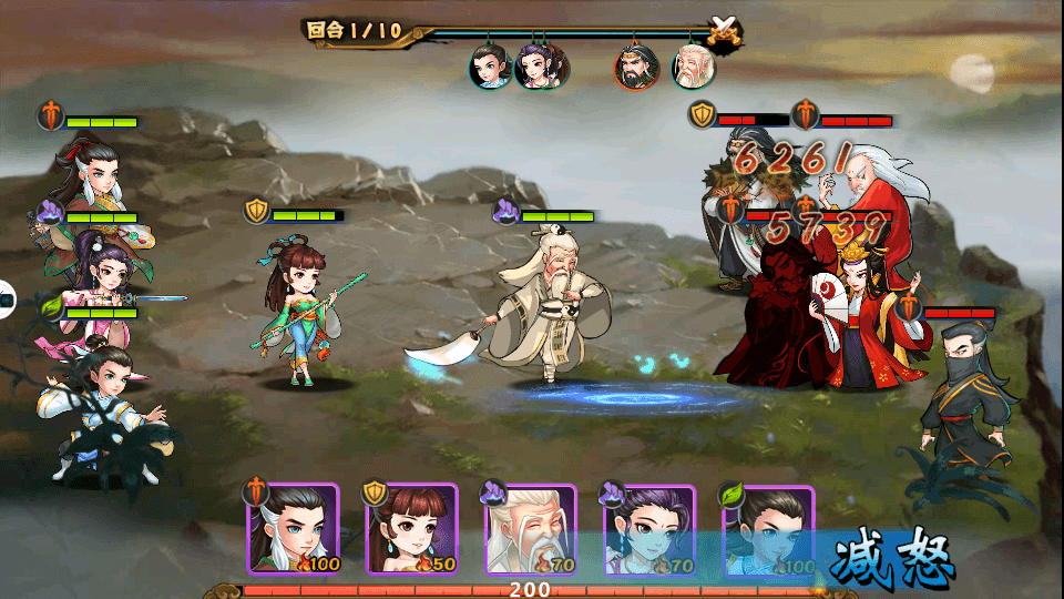 图片[3]-卡牌手游【江湖侠客令五周年版】最新整理WIN一键即玩服务端+GM运营后台+安卓苹果双端+搭建教程-侠隐阁源码