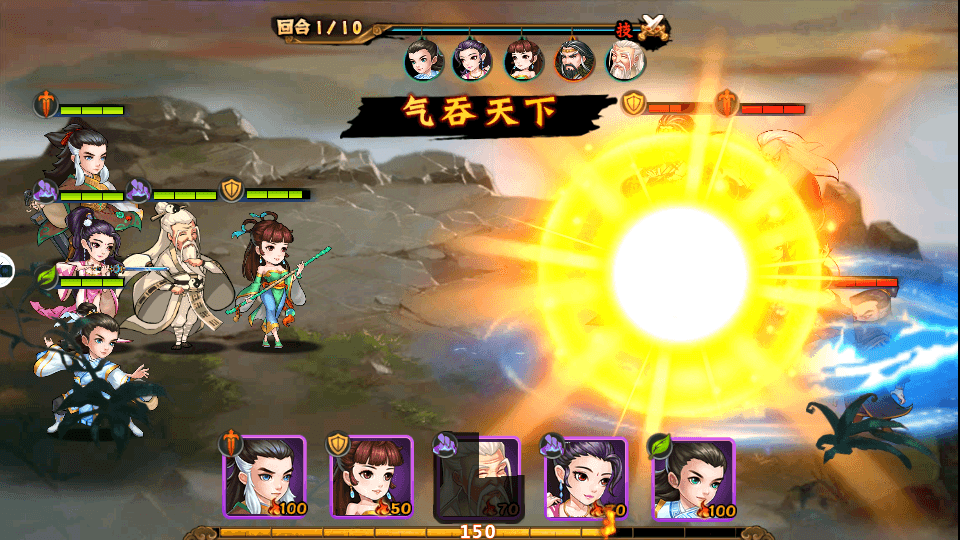 图片[4]-卡牌手游【江湖侠客令五周年版】最新整理WIN一键即玩服务端+GM运营后台+安卓苹果双端+搭建教程-侠隐阁源码