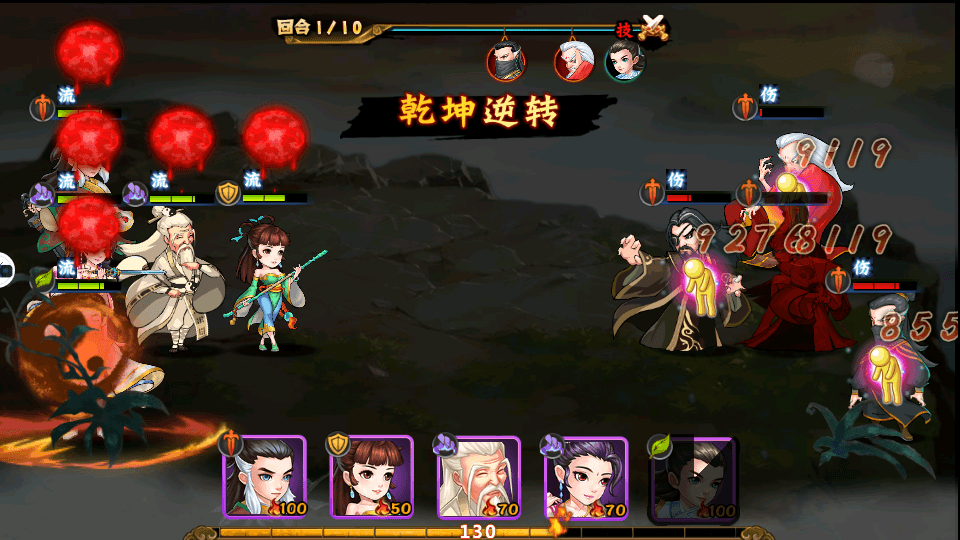 图片[5]-卡牌手游【江湖侠客令五周年版】最新整理WIN一键即玩服务端+GM运营后台+安卓苹果双端+搭建教程-侠隐阁源码