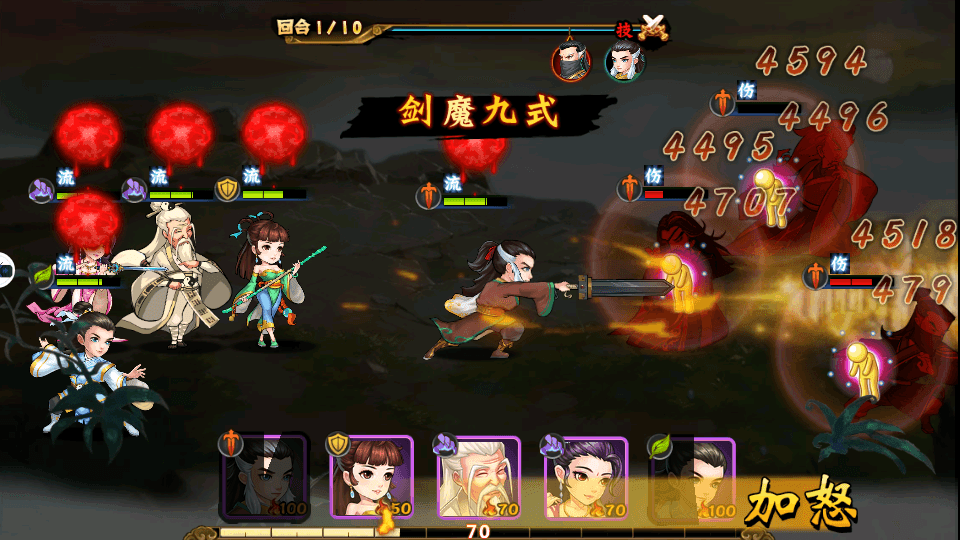 图片[6]-卡牌手游【江湖侠客令五周年版】最新整理WIN一键即玩服务端+GM运营后台+安卓苹果双端+搭建教程-侠隐阁源码