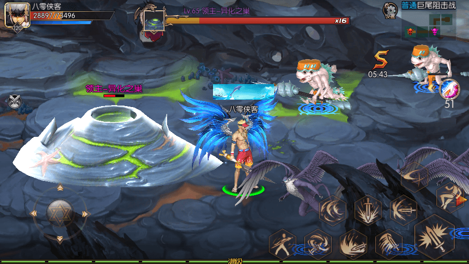 图片[9]-经典横版闯关手游【神话阿拉德之120级神话2】最新整理Linux手工服务端+运营后台+安卓苹果双端+GM授权后台+搭建教程-侠隐阁源码