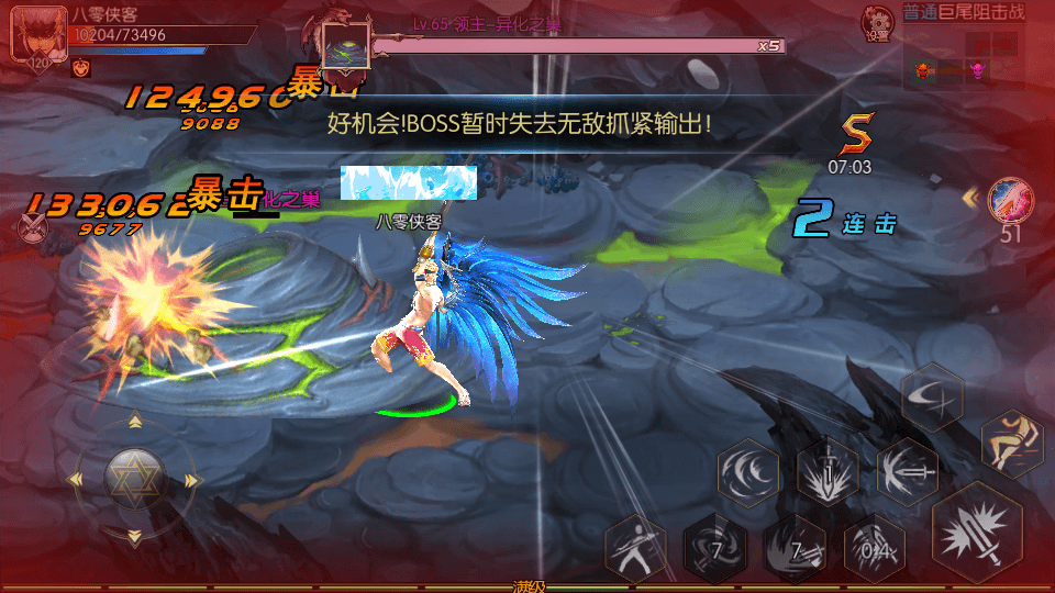 图片[10]-经典横版闯关手游【神话阿拉德之120级神话2】最新整理Linux手工服务端+运营后台+安卓苹果双端+GM授权后台+搭建教程-侠隐阁源码