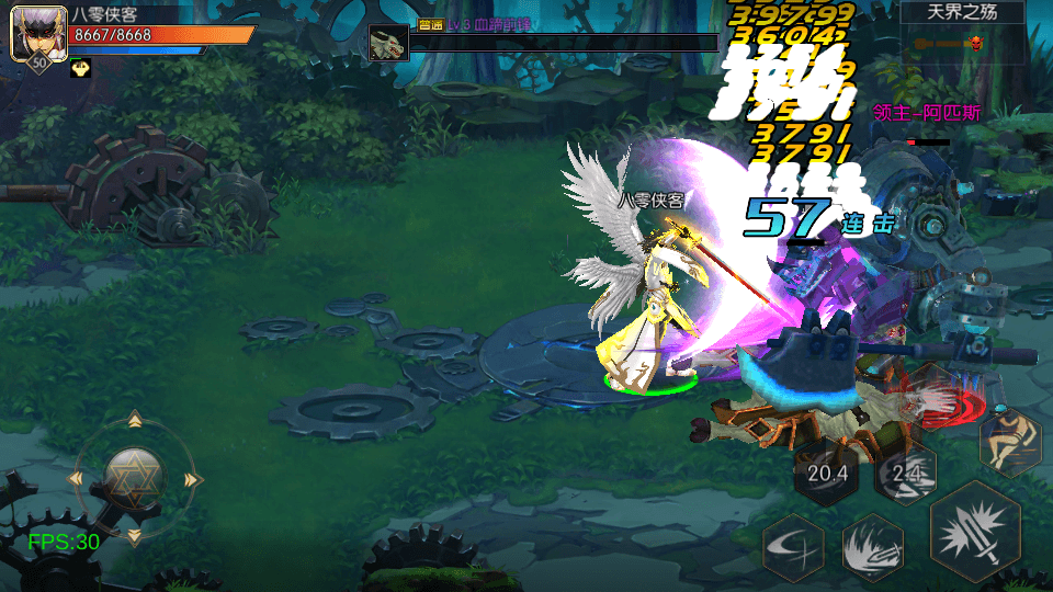 图片[3]-经典横版闯关手游【荣耀阿拉德之荣耀九重天】最新整理Linux本地学习手工端+运营后台+安卓苹果双端+详细搭建教程-侠隐阁源码