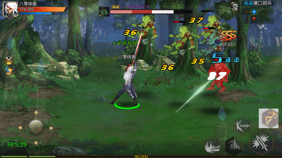 图片[4]-经典横版闯关手游【荣耀阿拉德之荣耀九重天】最新整理Linux本地学习手工端+运营后台+安卓苹果双端+详细搭建教程-侠隐阁源码