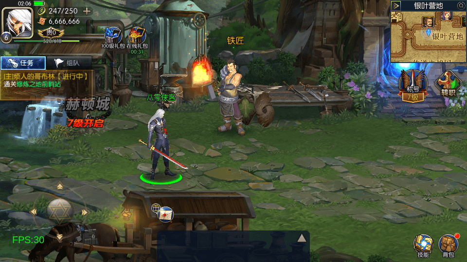 图片[5]-经典横版闯关手游【荣耀阿拉德之荣耀九重天】最新整理Linux本地学习手工端+运营后台+安卓苹果双端+详细搭建教程-侠隐阁源码