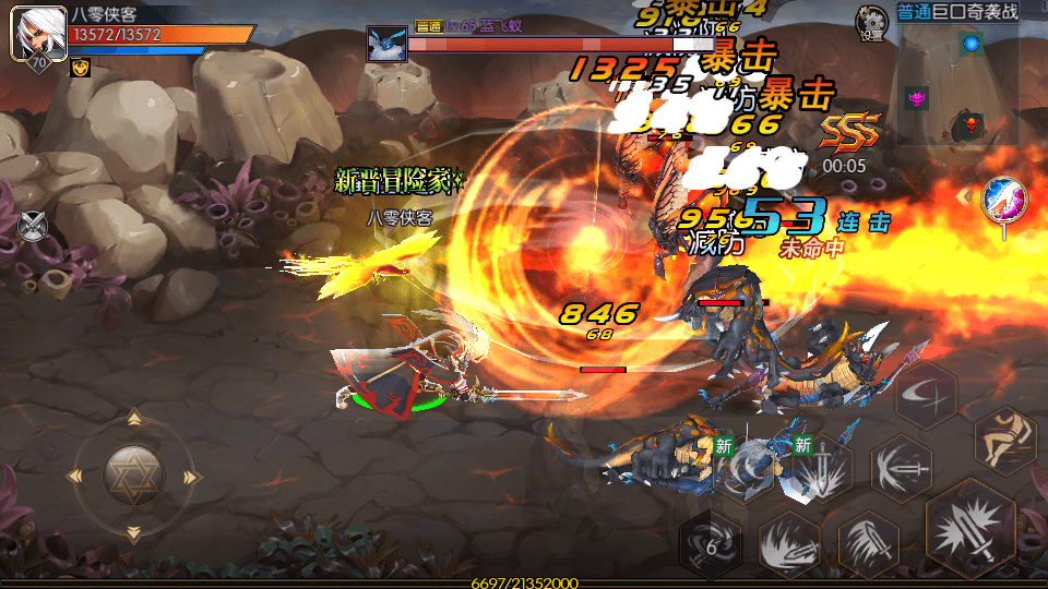 图片[5]-经典横版闯关手游【神话阿拉德之天界菲斯】最新整理Linux本地学习手工端+运营后台+新版GM后台+安卓苹果双端+搭建教程-侠隐阁源码