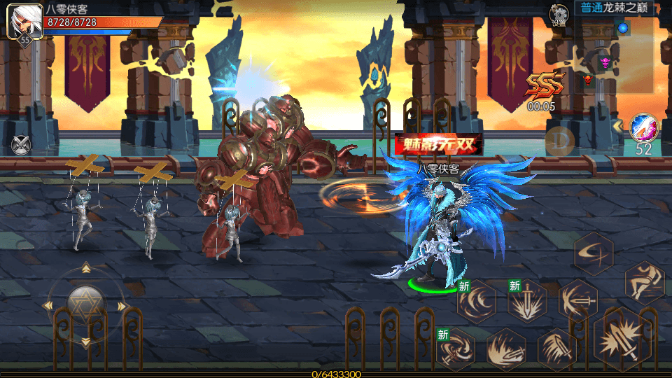 图片[8]-横版闯关手游【散人阿拉德之所罗门】最新整理Linux手工服务端+安卓苹果双端+运营后台+CDK清包后台+搭建教程-侠隐阁源码