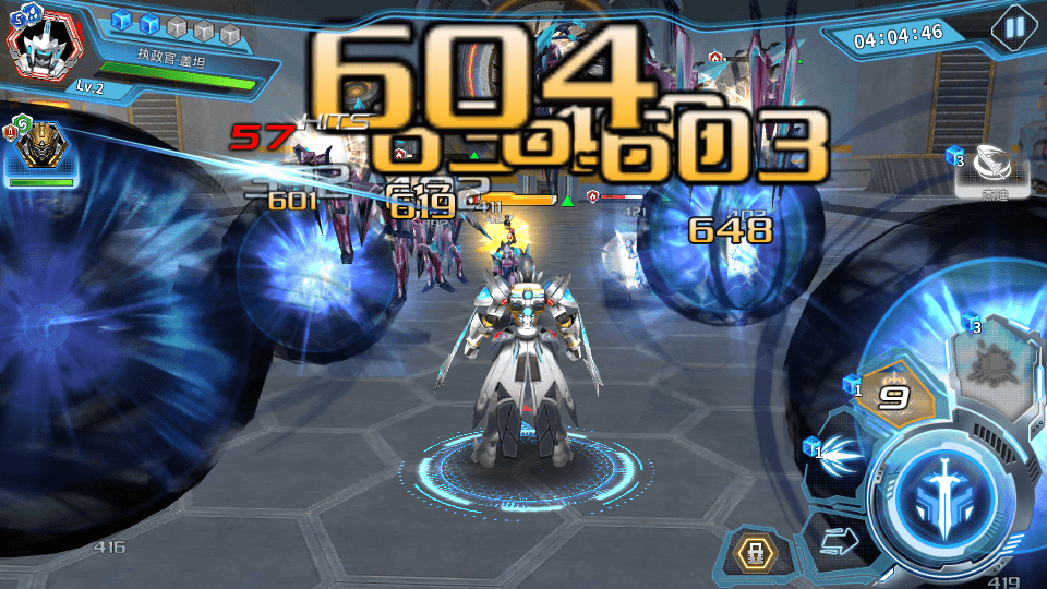 图片[7]-稀有3D酷炫手游【机甲归来】最新整理WIN系商业服务端+安卓+GM后台+搭建教程-侠隐阁源码