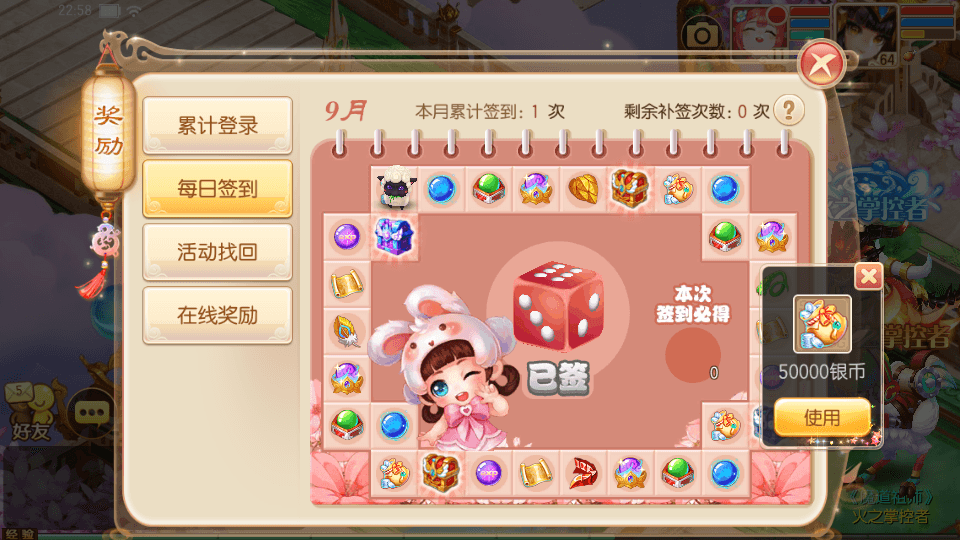 图片[3]-Q萌回合手游梦幻诛仙【魔道祖师13职业】最新整理Linux手工服务端+安卓苹果双端+GM后台+搭建教程-侠隐阁源码