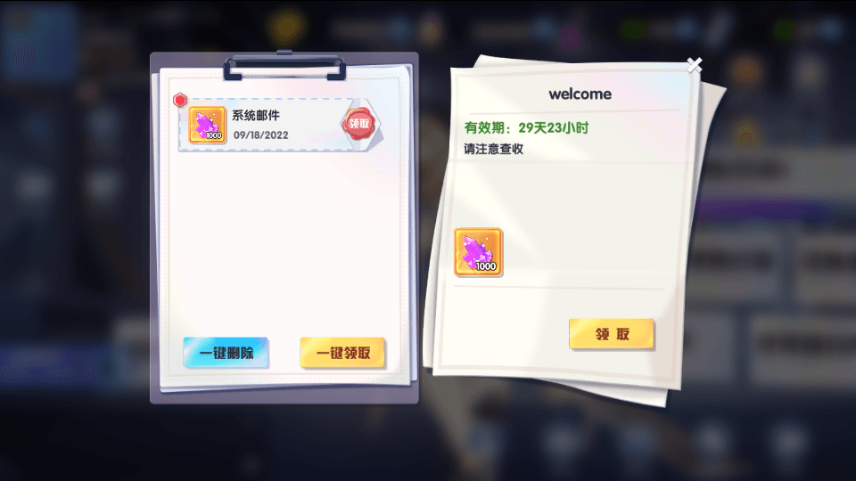 图片[5]-二次元回合手游【零界战争】最新整理WIN系服务端+安卓+GM后台+搭建教程-侠隐阁源码