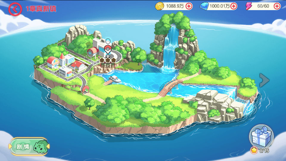 图片[9]-横版卡牌手游【口袋神话V14完整版】最新整理Linux手工服务端+安卓苹果双端+运营后台+GM授权后台+搭建教程-侠隐阁源码