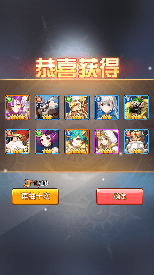 图片[3]-二次元放置卡牌手游【斗罗之光】最新整理Linux本地学习手工服务端+安卓+GM授权后台+搭建教程-侠隐阁源码