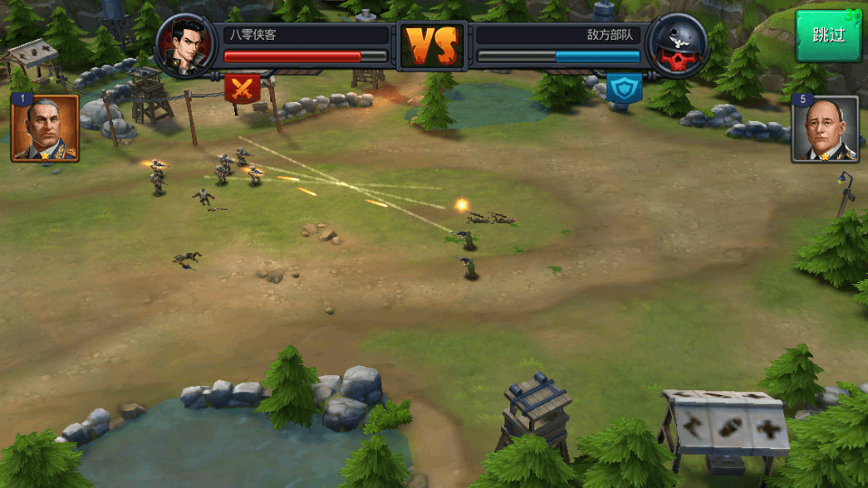 图片[7]-策略手游【口袋战争】最新整理Linux手工服务端+安卓+去内置GM+运营后台+授权后台+搭建教程-侠隐阁源码