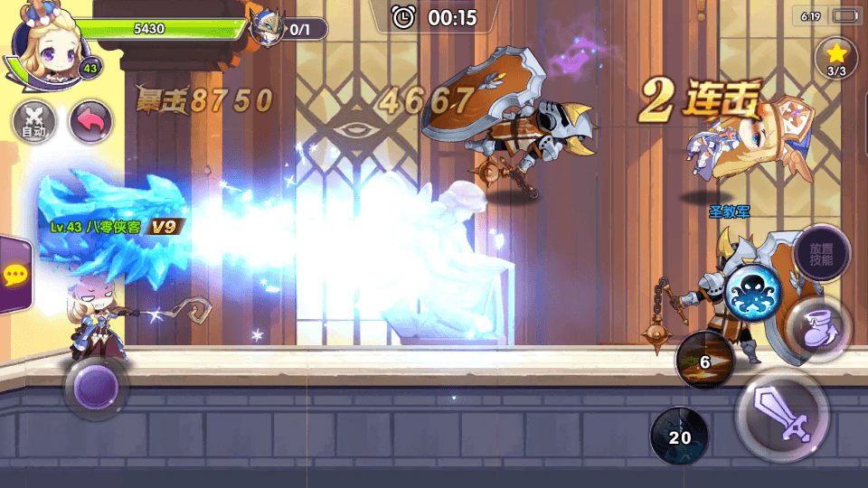 图片[6]-横版闯关手游【龙之岛战纪】最新整理WIN一键即玩服务端+GM工具+搭建教程-侠隐阁源码