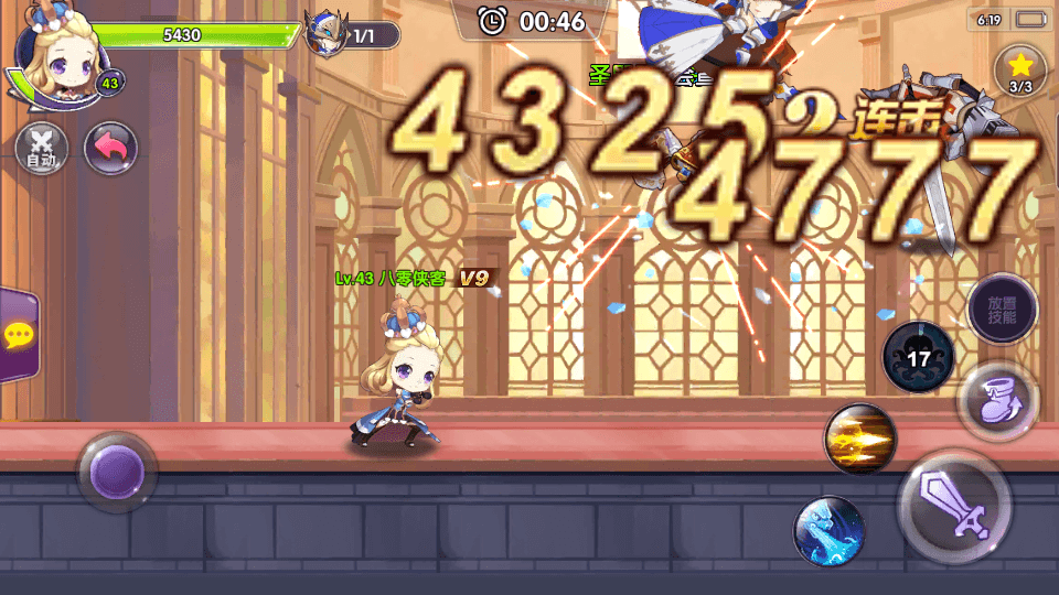 图片[7]-横版闯关手游【龙之岛战纪】最新整理WIN一键即玩服务端+GM工具+搭建教程-侠隐阁源码