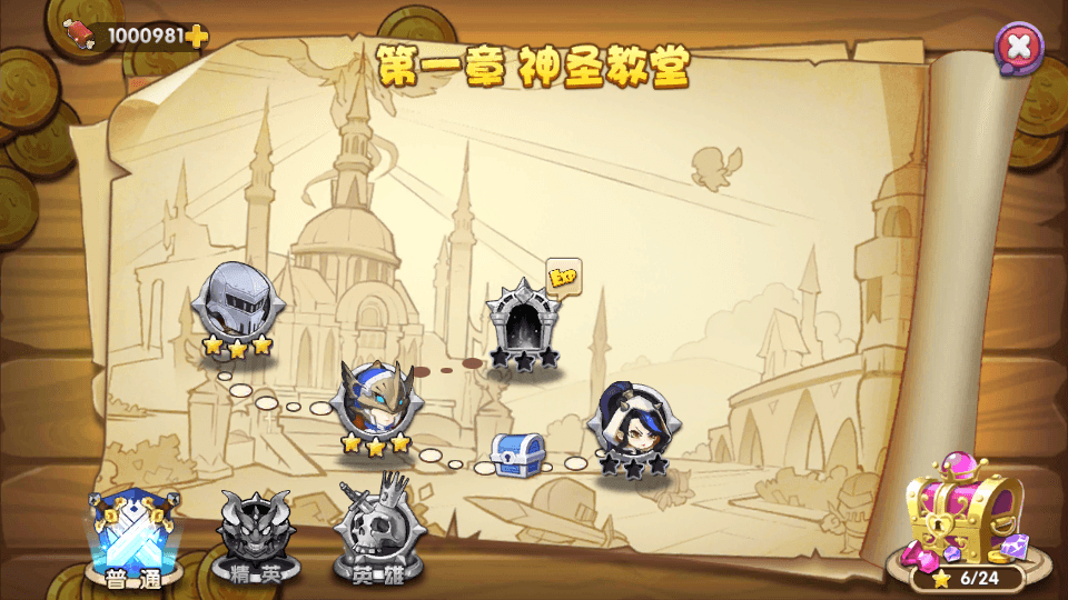 图片[9]-横版闯关手游【龙之岛战纪】最新整理WIN一键即玩服务端+GM工具+搭建教程-侠隐阁源码