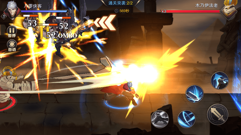 图片[3]-横版闯关手游【我守护的世界】最新整理WIN系一键服务端+授权物品后台+CDK后台+搭建教程-侠隐阁源码