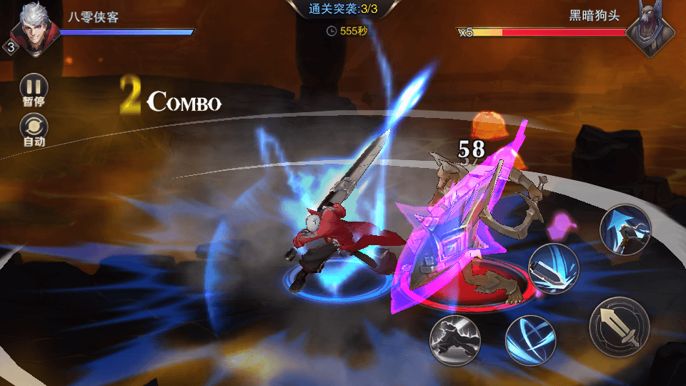 图片[5]-横版闯关手游【我守护的世界】最新整理WIN系一键服务端+授权物品后台+CDK后台+搭建教程-侠隐阁源码