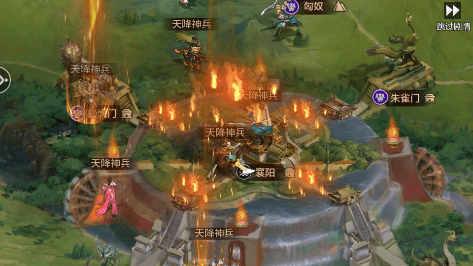 图片[2]-三国策略手游【权倾三国蓝金版】最新整理WIN系一键服务端+GM后台+安卓+搭建教程-侠隐阁源码